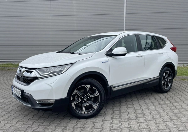 Honda CR-V cena 108500 przebieg: 130000, rok produkcji 2020 z Żary małe 781